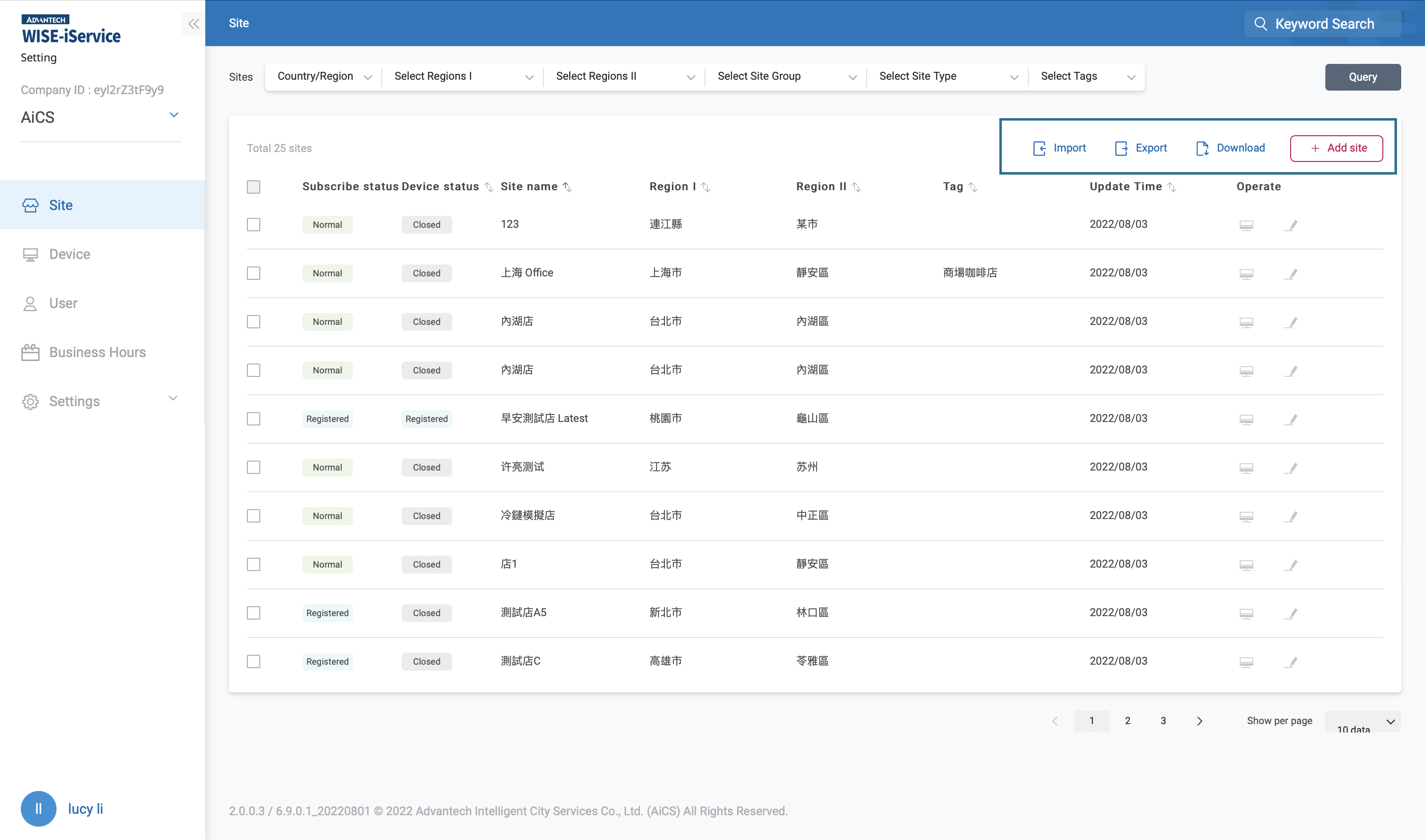 Add Site button_2.0.0.3_0808.png