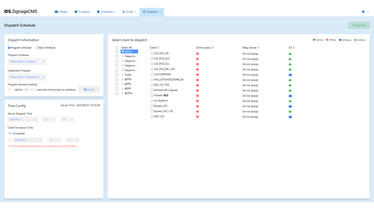 Dispatch Schedule.png