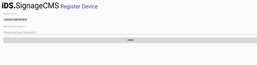 Authorization settings.png