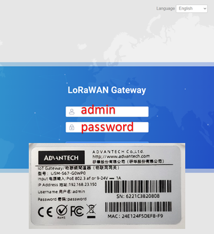 Gateway Configuration3.png