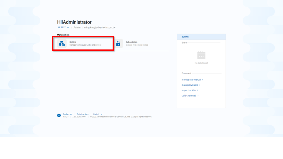 3.1 Public Cloud Registration-1.png