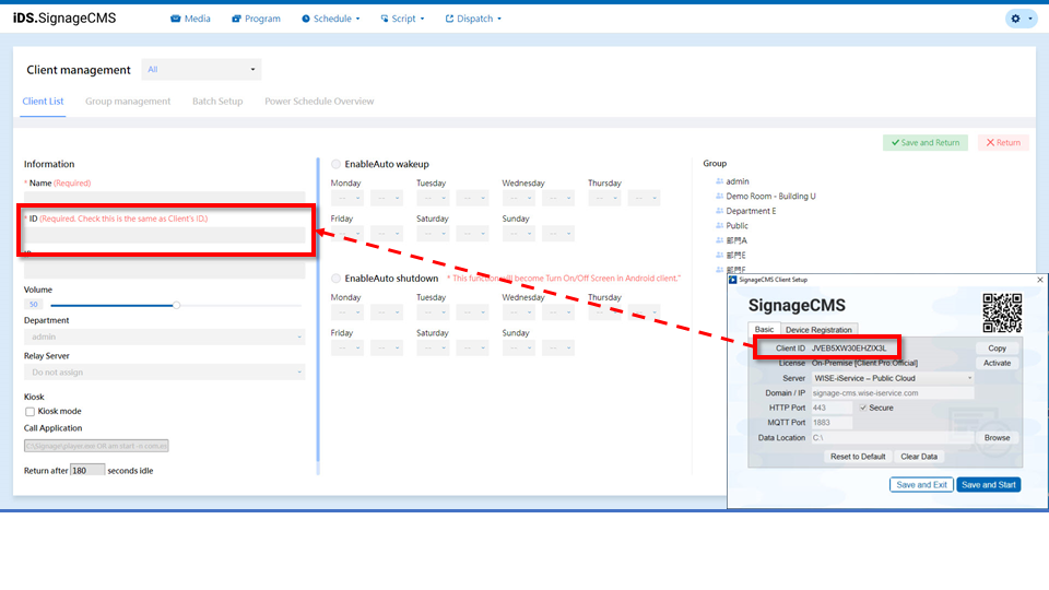 3.2.3. Register the player to the server5.png