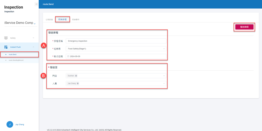 Instant Inspection Scheduling_55%.png